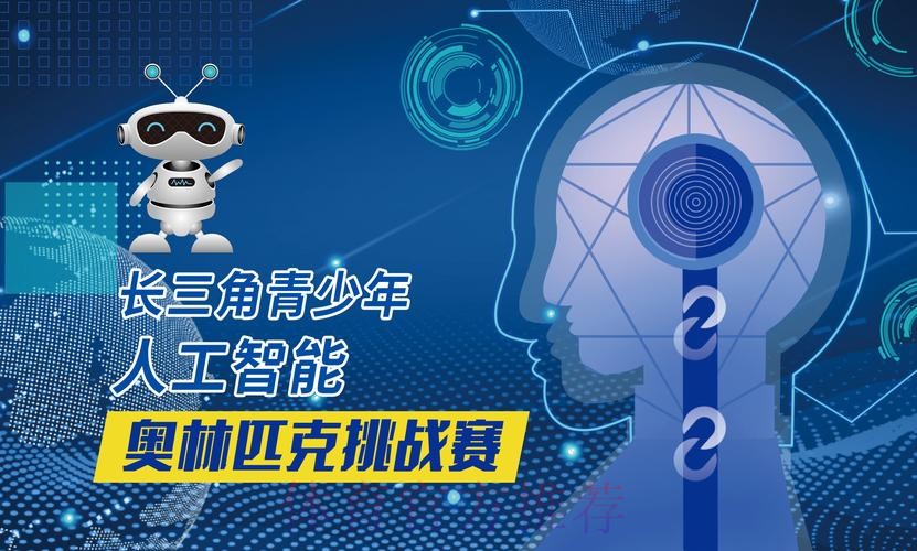 解码世界杯投注软件的演进与创新 解码世界杯投注软件的演进与创新