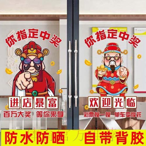 权威解读:世界杯竞猜软件指南 权威解读:世界杯竞猜软件指南