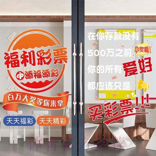 权威解读:世界杯竞猜软件指南 权威解读:世界杯竞猜软件指南